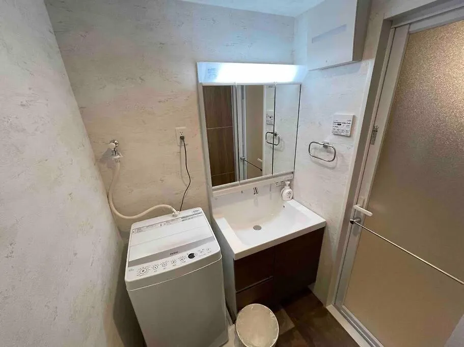 Wolf Pack Apartment 22 Осака Япония