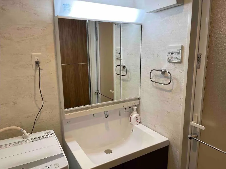 Wolf Pack Apartment 22 Осака