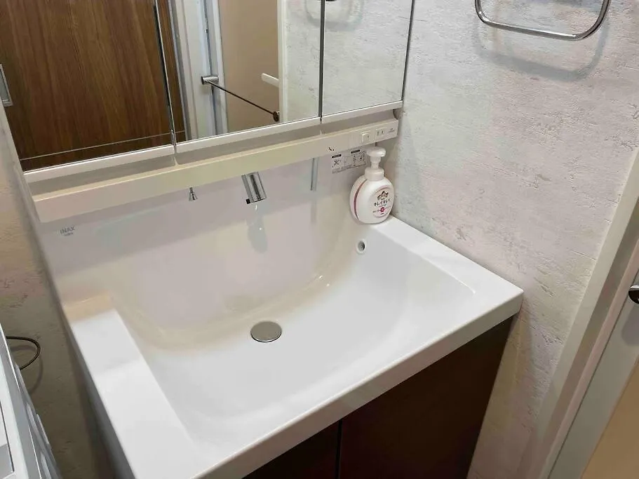 Wolf Pack Apartment 22 Осака